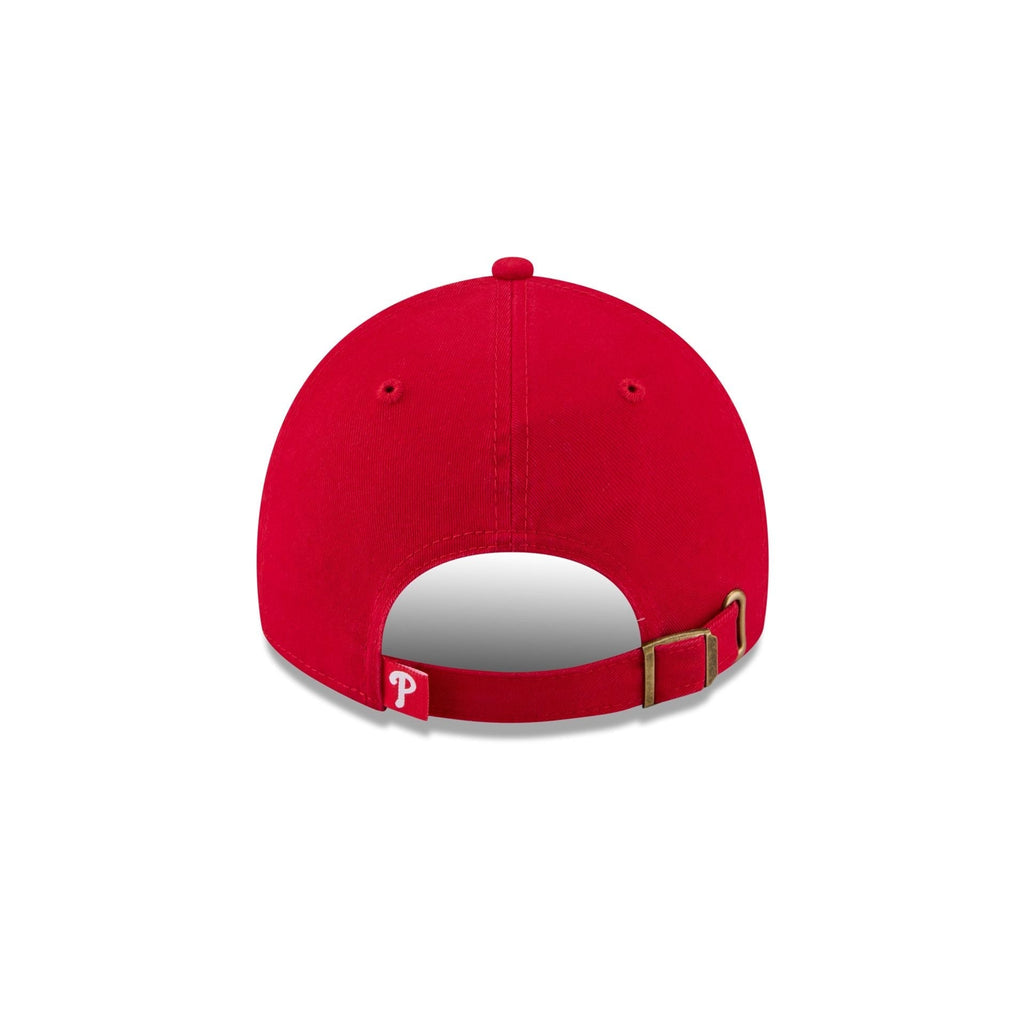 Philadelphia Phillies 2026 All-Star Game Phillie Phanatic Casual Classic Adjustable Hat