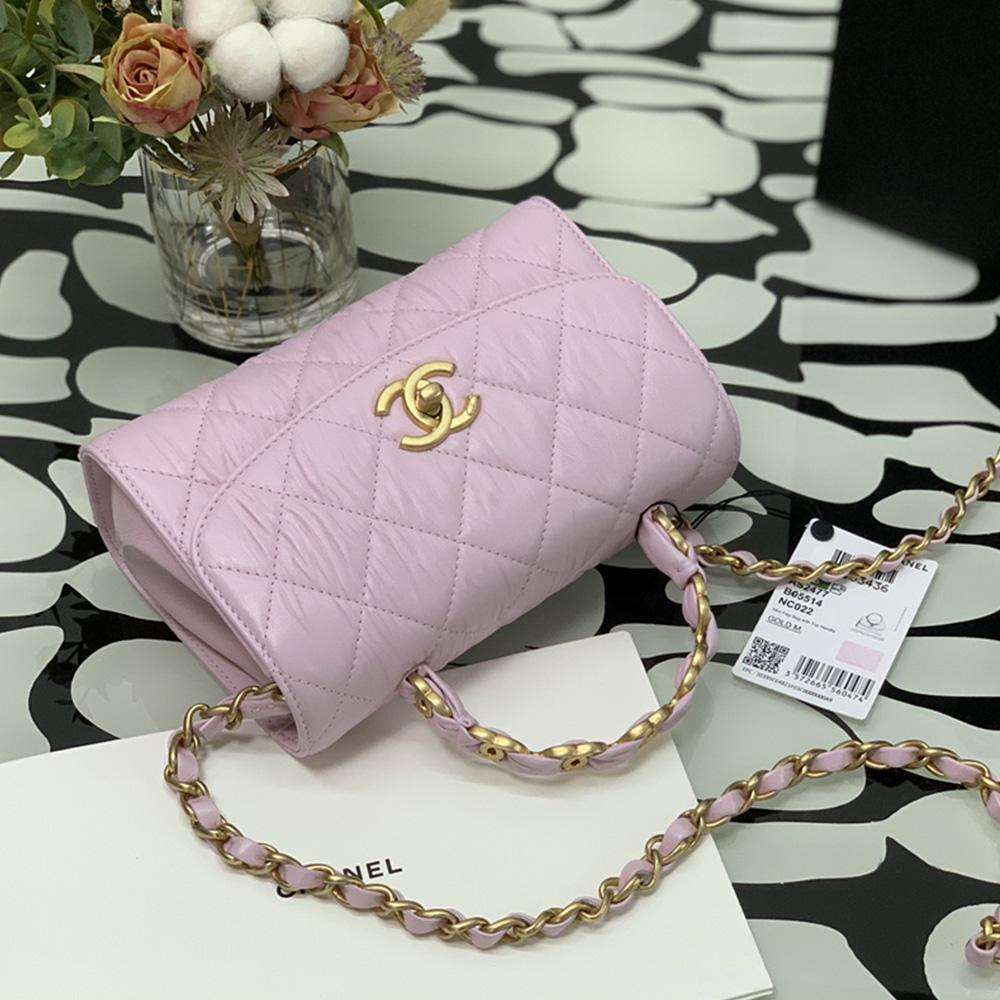 Chanel Mini Flap Bag Pink with top handle